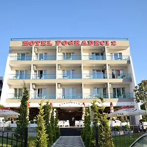 Pogradeci 2 Hotel